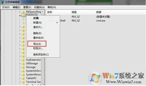电脑无法启动,电脑安全模式进不去解决方法大全？