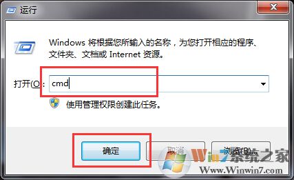 win10系统浏览器点击下一页无法跳转到下一页的解决方法