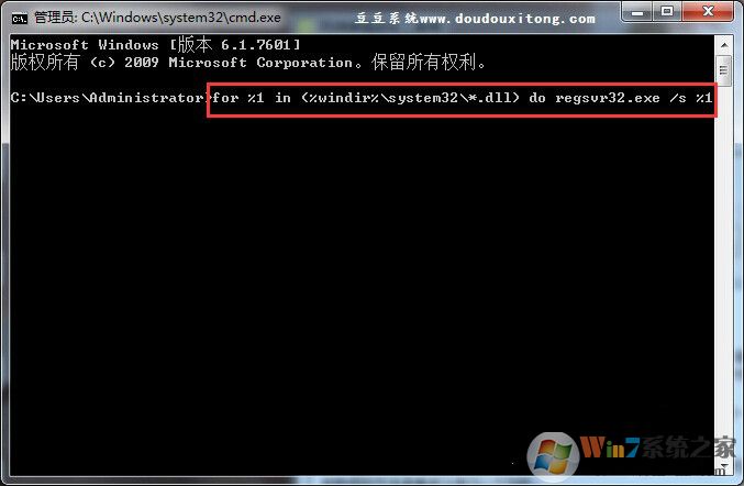 win10系统浏览器点击下一页无法跳转到下一页的解决方法