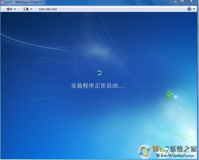 Win7系统Windows Virtual PC虚拟机怎么用安装使用教程