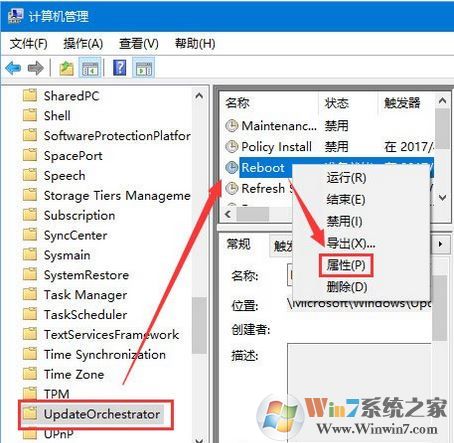win10睡眠被自动更新唤醒该怎么办？