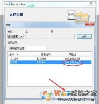 怎么使用WPS提取图片中的文字？WPS文字识别使用操作方法