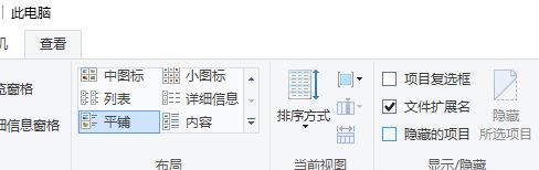 win10魔兽世界更新失败该怎么办?魔兽世界无法更新的解决方法
