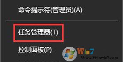 win10系统下H1Z1无法更新提示King of the Kill 时发生错误（程序已在运行)