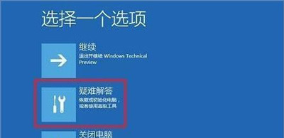 win10系统有杜比音效吗？win10系统开启杜比音效的方法