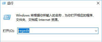 win10系统无法安装Office软件提示找不到Office.zh-cn\OfficeLR.cab怎么办？