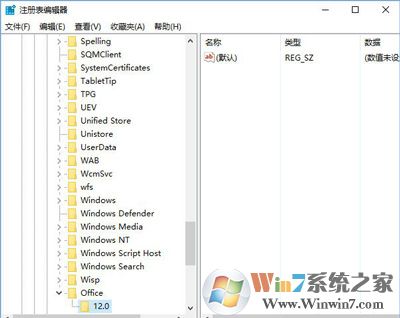 win10系统无法安装Office软件提示找不到Office.zh-cn\OfficeLR.cab怎么办？
