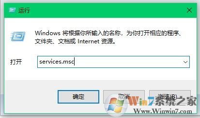 Win10系统无法激活提示0xc004f074密匙管理服务器不可用的解决方法