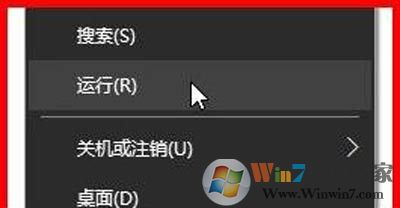 Win10系统插入U盘后显示两个盘符怎么办？如何设置只显示一个盘符？