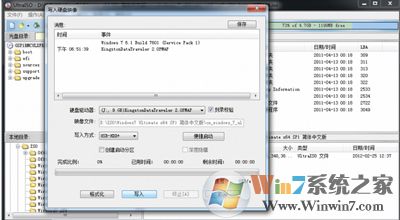 Win10改Win7系统USB接口不能用的原因及解决方法