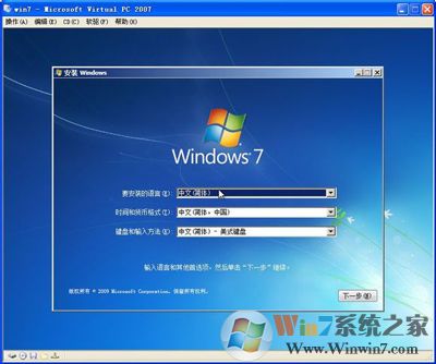 Win10改Win7系统USB接口不能用的原因及解决方法