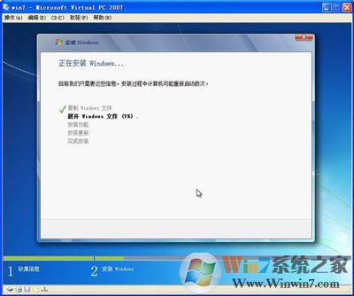 Win10改Win7系统USB接口不能用的原因及解决方法