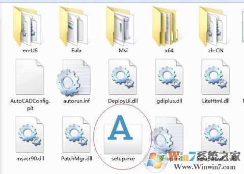 autocad2010 如何安装?autocad2010 64位安装教程（含激活）