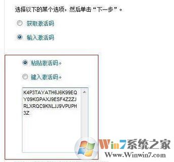 autocad2010 如何安装?autocad2010 64位安装教程（含激活）
