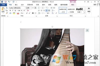 word文档下图片显示不全怎么办？Word文档图片显示不完整不全的修复方法