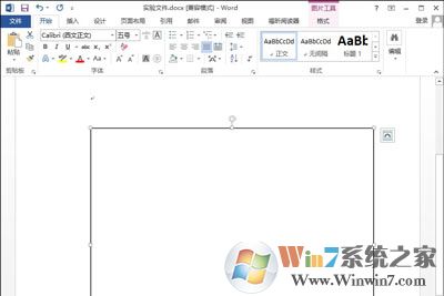 word文档下图片显示不全怎么办？Word文档图片显示不完整不全的修复方法