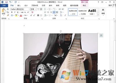word文档下图片显示不全怎么办？Word文档图片显示不完整不全的修复方法