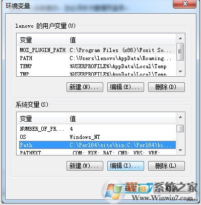 win7如何安装openssl ? openssl for windows 安装