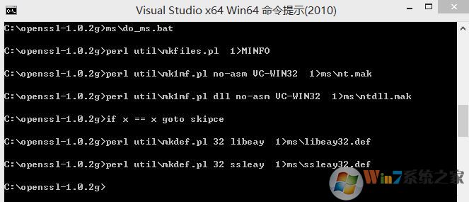 win7如何安装openssl ? openssl for windows 安装