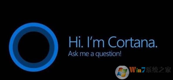 win10系统开机后小娜提示抱歉,我什么也听不见的修复方法
