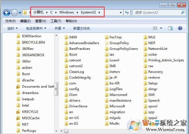 pnkbstra.exe是什么进程？可以关闭吗？彻底关闭pnkbstra.exe进程的方法
