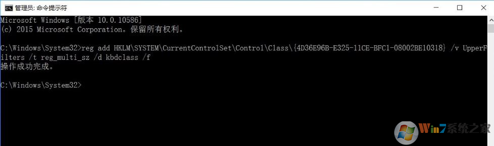 升级到win10系统之后PS2接口鼠标没用了怎么办?win10圆口鼠标失效的解决方法