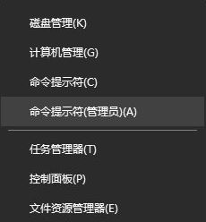升级到win10系统之后PS2接口鼠标没用了怎么办?win10圆口鼠标失效的解决方法