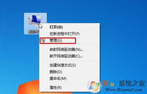 Windows不能更改密码（Win7密码更不了）解决方法