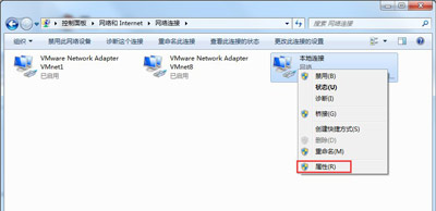 系统提示IP地址与网络上的其他系统有冲突的（xp、win7、win10）修复方法