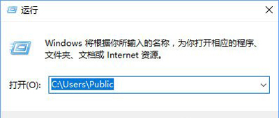Win10系统游戏打不开提示internal error 0x06:System error解决方法