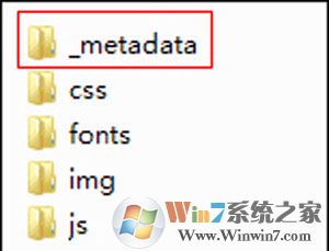 谷歌浏览器chrome无法安装插件提示程序包无效的解决方法