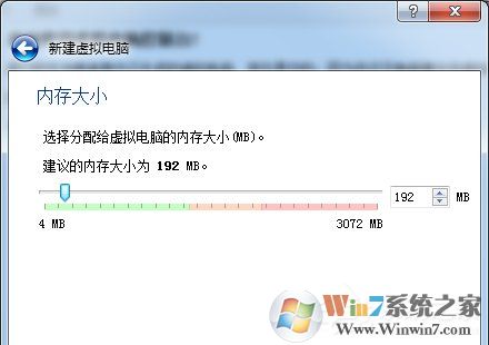如何在VirtualBox虚拟机中安装XP系统？