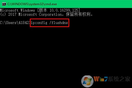 steam商店/库打不开提示无法载入网页（未知错误）代码108的修复方法