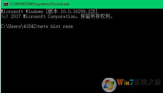steam商店/库打不开提示无法载入网页（未知错误）代码108的修复方法