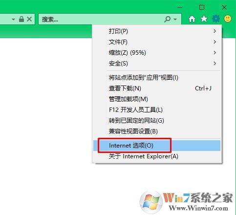 steam商店/库打不开提示无法载入网页（未知错误）代码108的修复方法