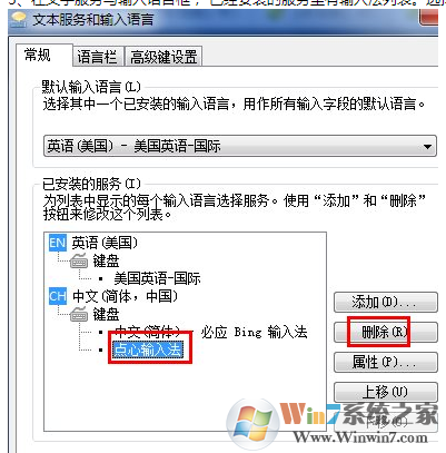 360浏览器崩溃解决方法大全
