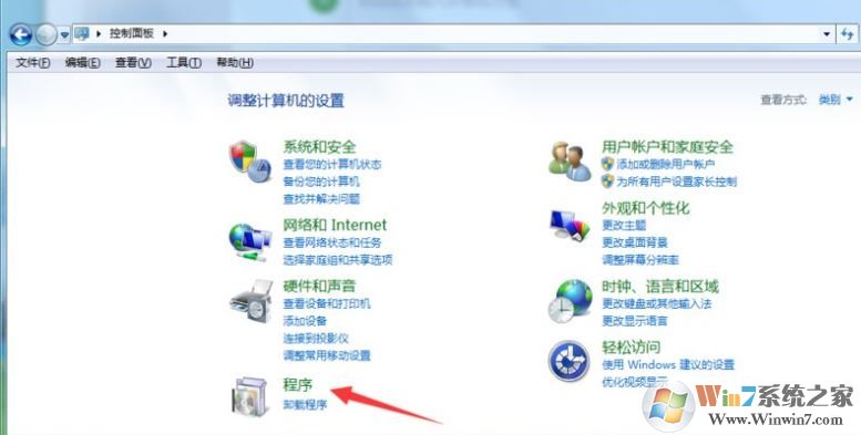 win7系统ftp服务器如何配置？win7配置ftp服务器的详细教程