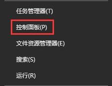 win10系统安装itunes提示windows installer程序包有问题的解决方法
