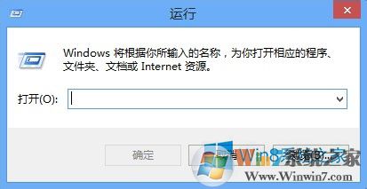 win8运行在哪里?Win8怎么打开运行方法大全