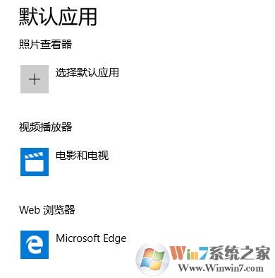 win10系统qq无法打开浏览器该怎么办?