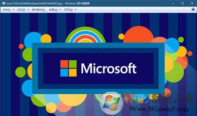Win10系统默认照片应用打不开不能查看图片的修复方法
