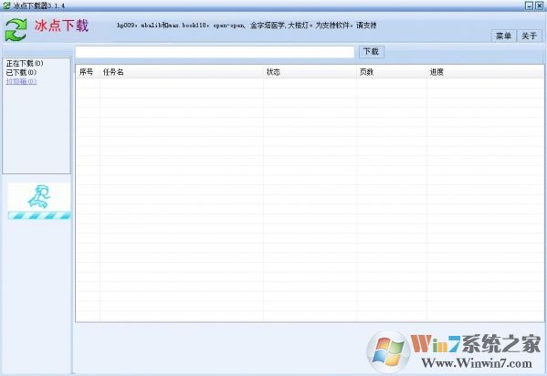 如何复制百度文库付费文档的文字？免登录复制方法