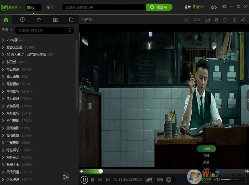 新电脑Win10必备软件,新电脑Win10要装哪些软件强烈推荐