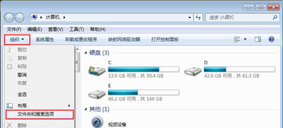PSD文件打不开提示无法完成请求不是所指类型文档的二种修复方法