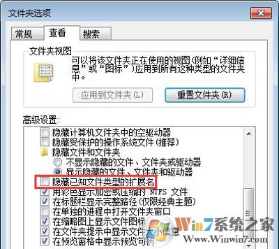 PSD文件打不开提示无法完成请求不是所指类型文档的二种修复方法