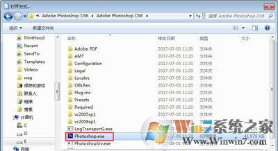 PSD文件打不开提示无法完成请求不是所指类型文档的二种修复方法
