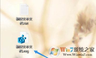 Win10系统无法打开本地组策略提示gpedit.msc文件找不到的修复方法