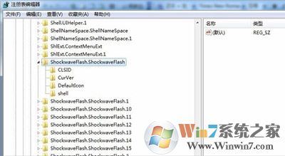 win10系统下flash无法安装提示无法注册ActiveX控件的解决方法