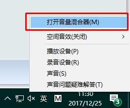 为什么使用360浏览器看视频没有声音？浏览器看视频没有声音的解决方法