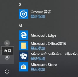 win10系统qq无法打开浏览器该怎么办?